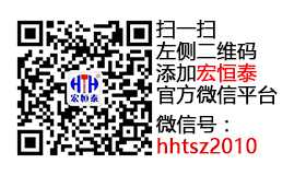 深圳宏恒泰集团公司,专业从事厂房出租