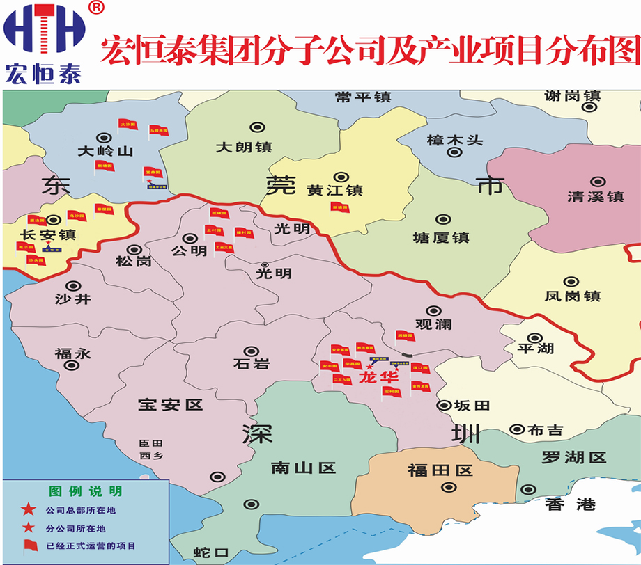 xiangmufenbu.png