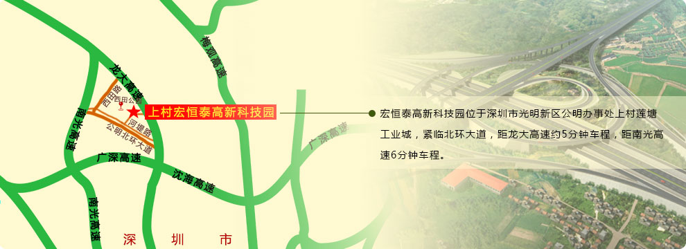 ditu-shangcun.jpg
