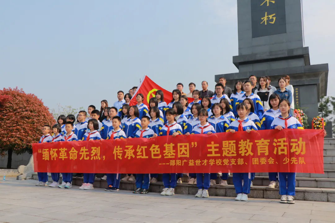 图片6.png