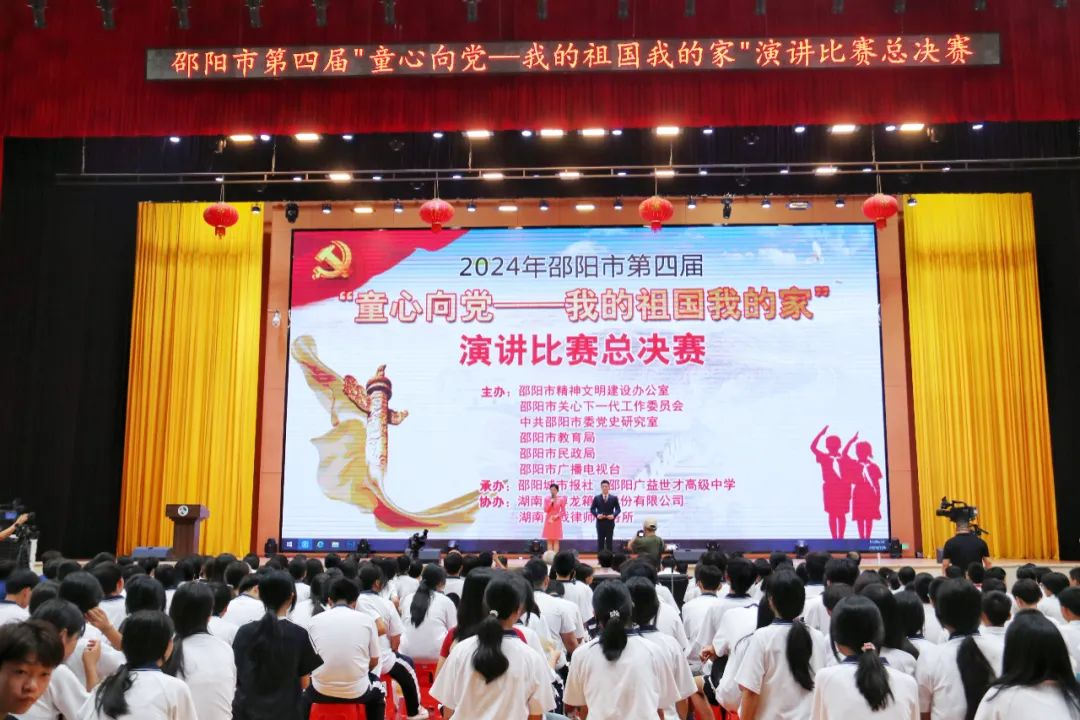 图片19.png