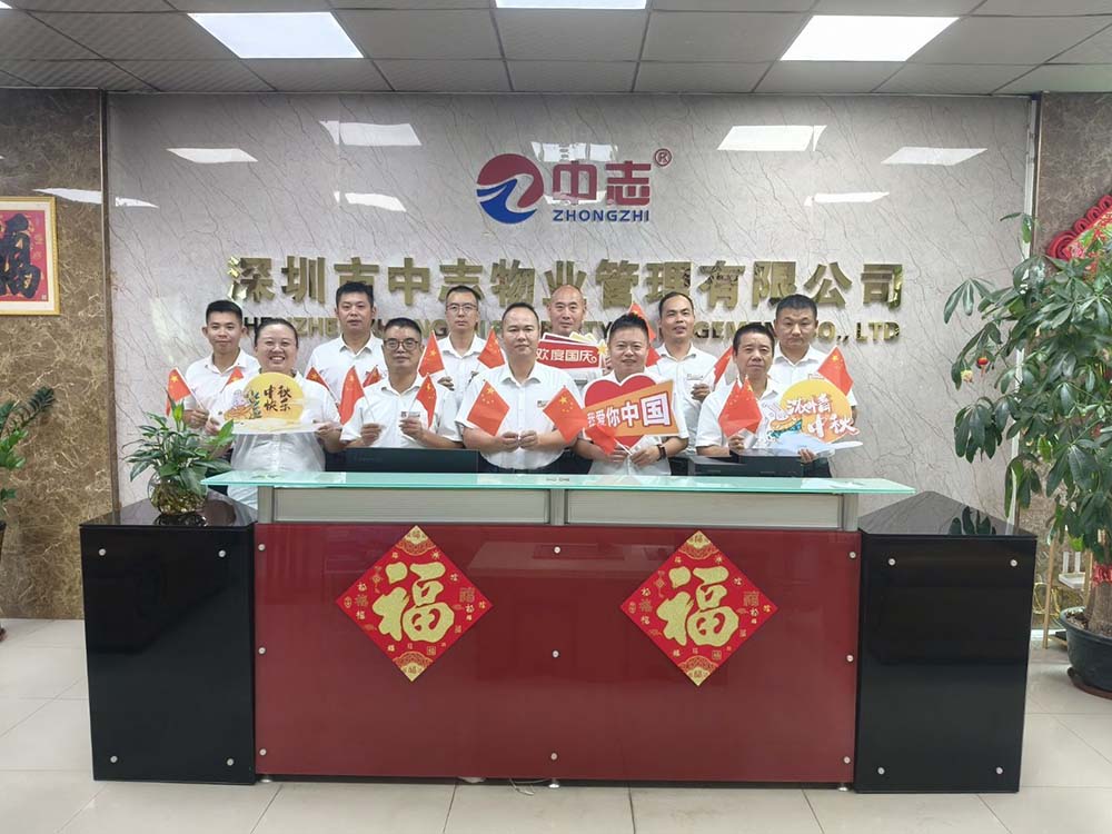 图片4.jpg