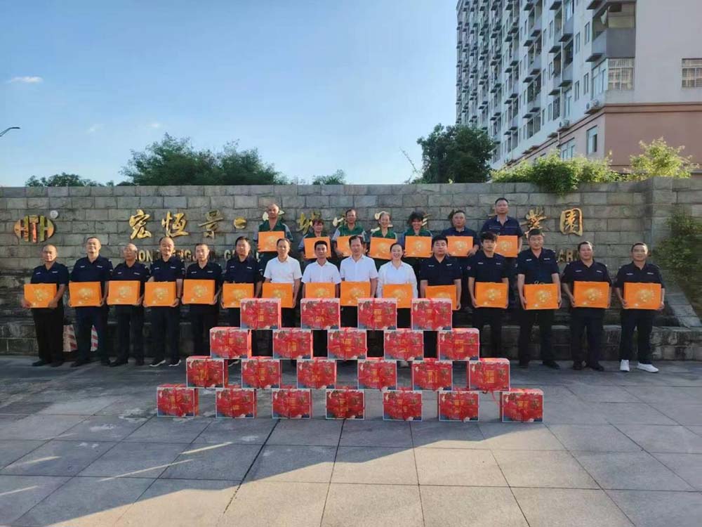 图片7.jpg