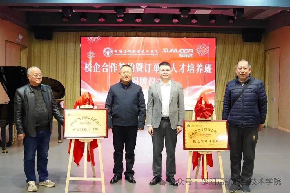 图片8.jpg