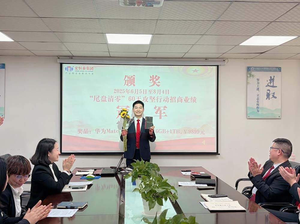 图片13.jpg