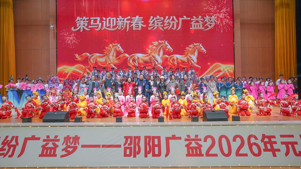 图片18.jpg