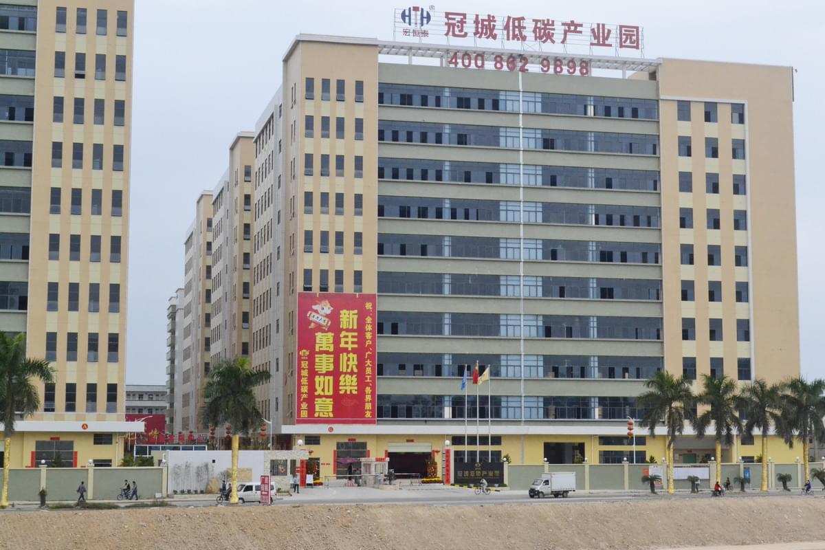 深圳.JPG