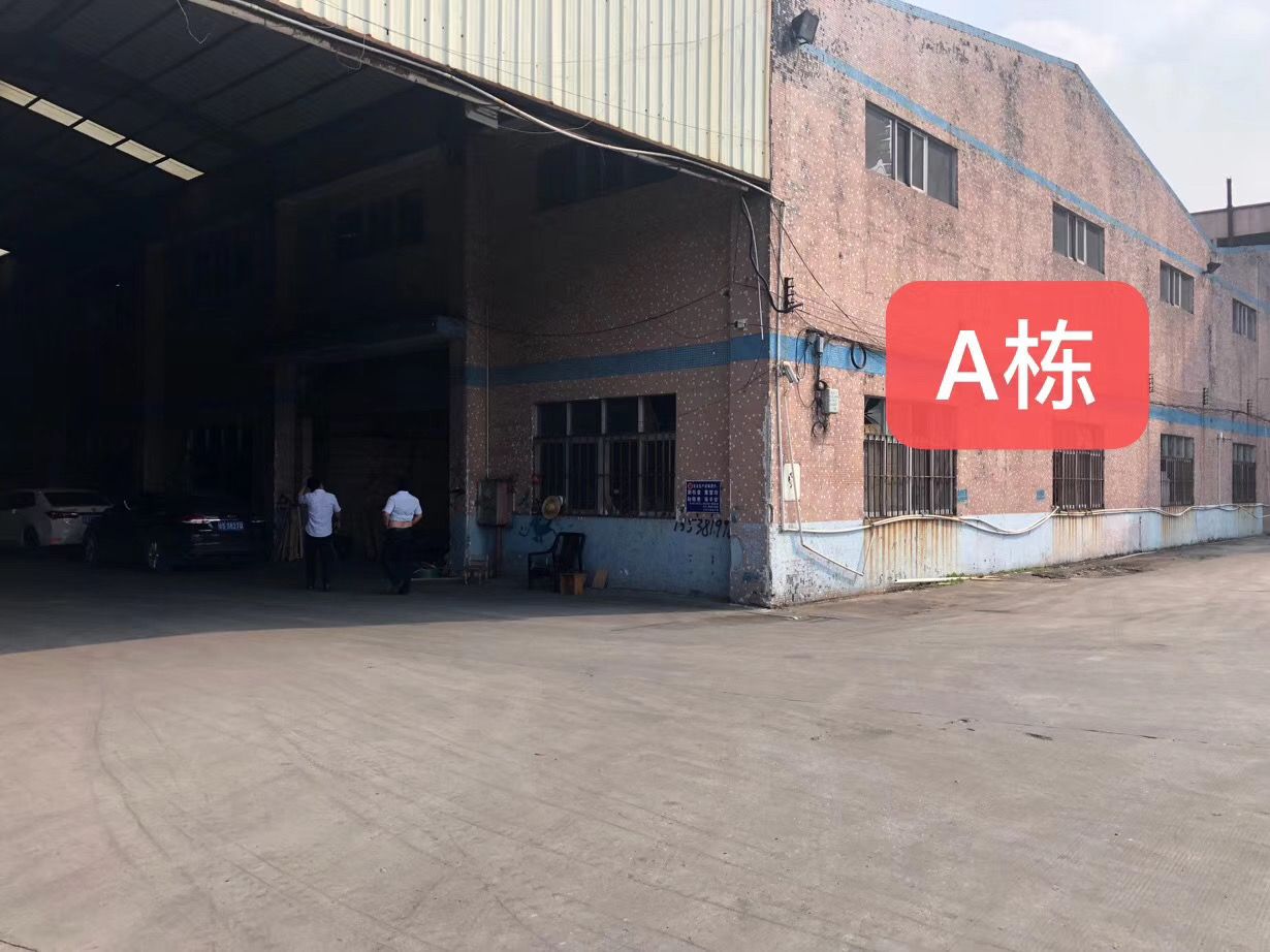 大沙工业园CBB56553BFA1DAAC1A2C3565CA86CD56.JPG