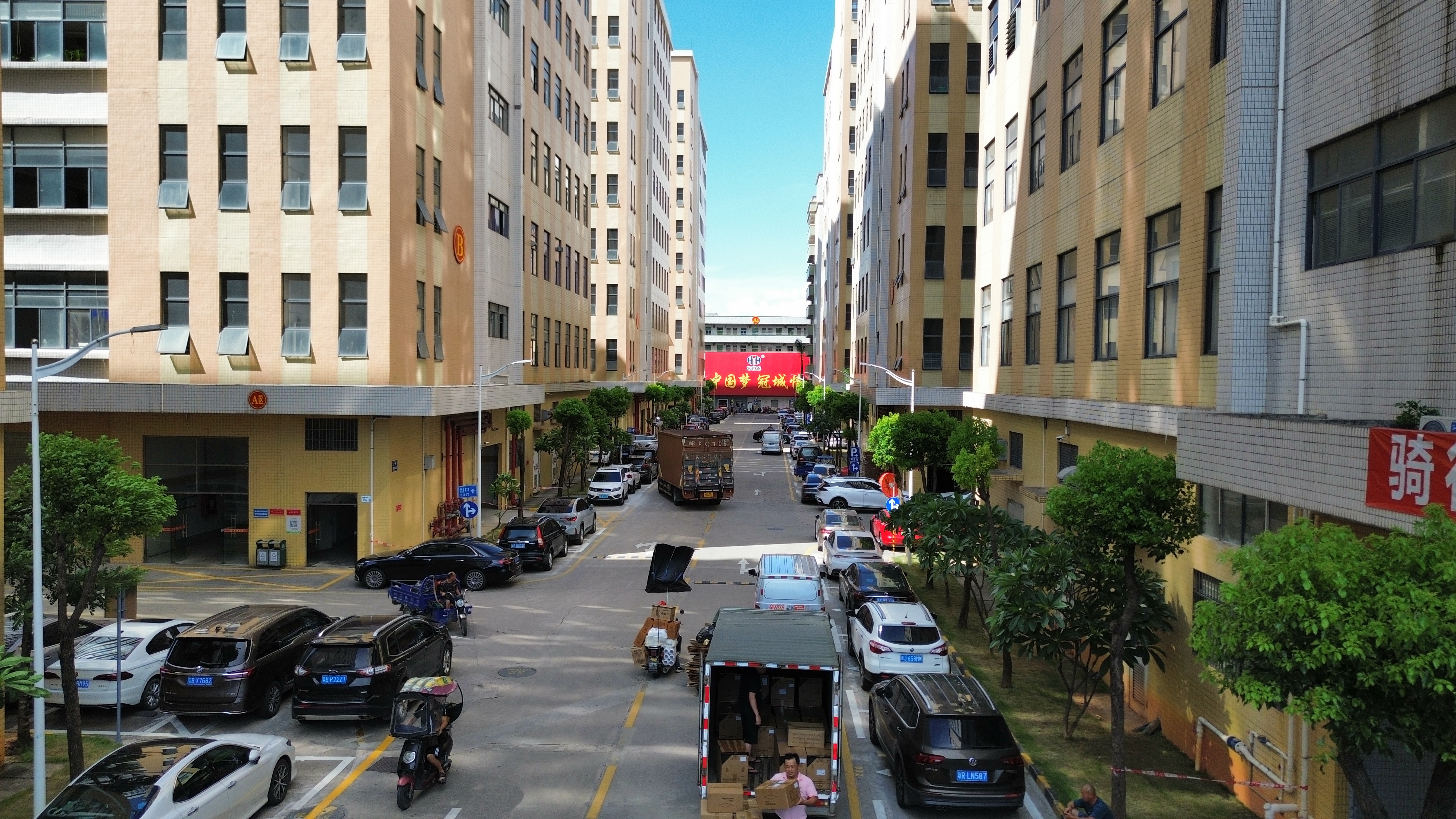 低碳园航拍.jpg