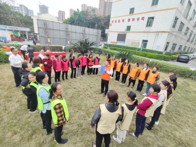 图片29.png