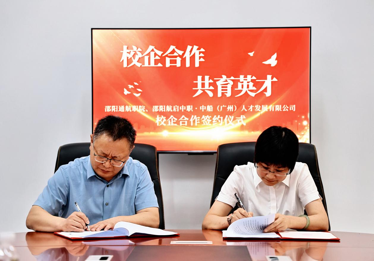 图片37.png