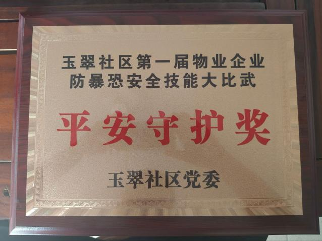 图片39.png