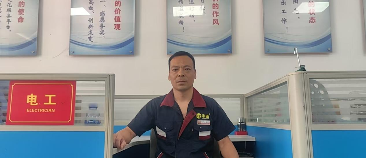 图片4.png