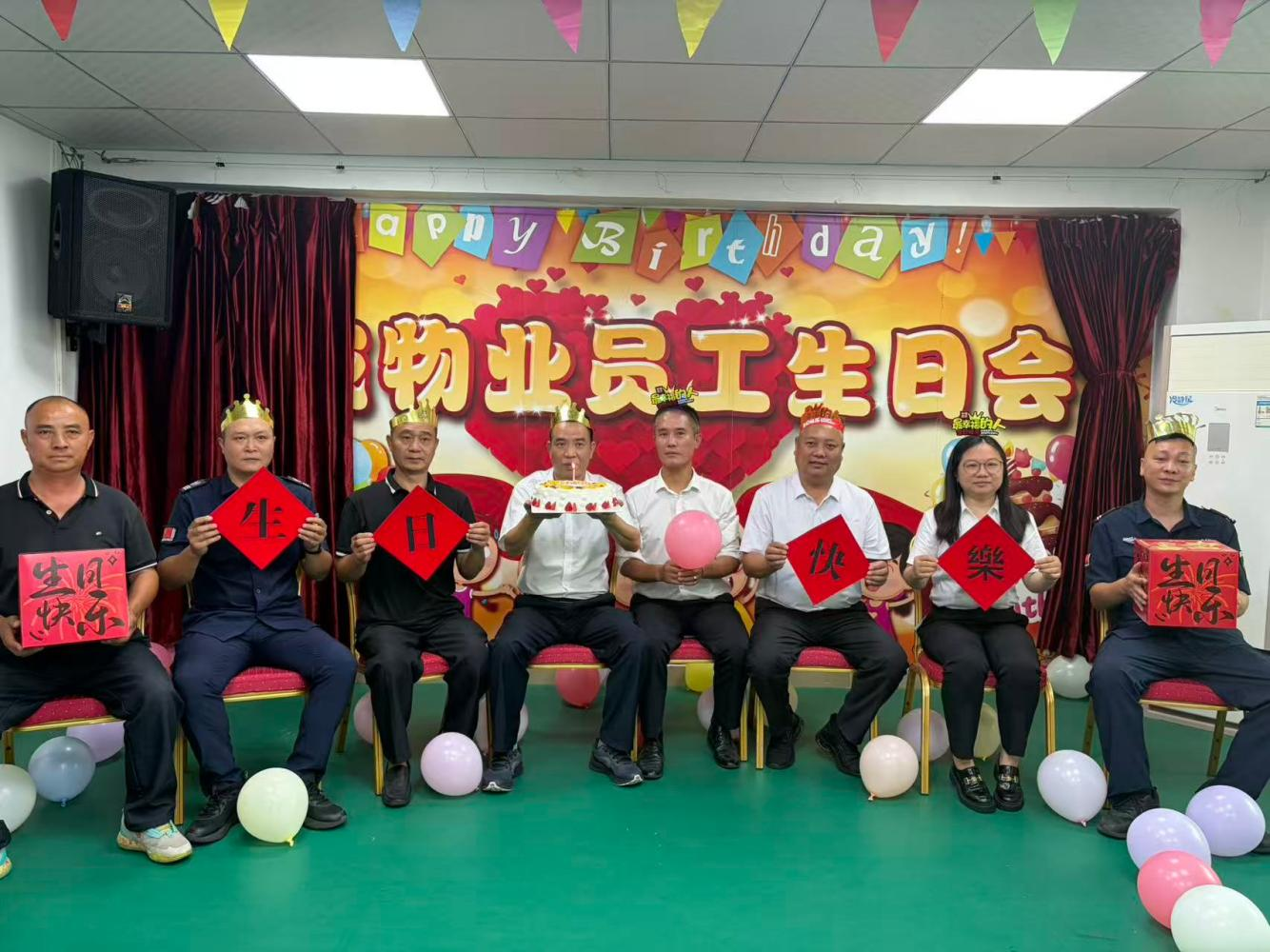 图片9.png