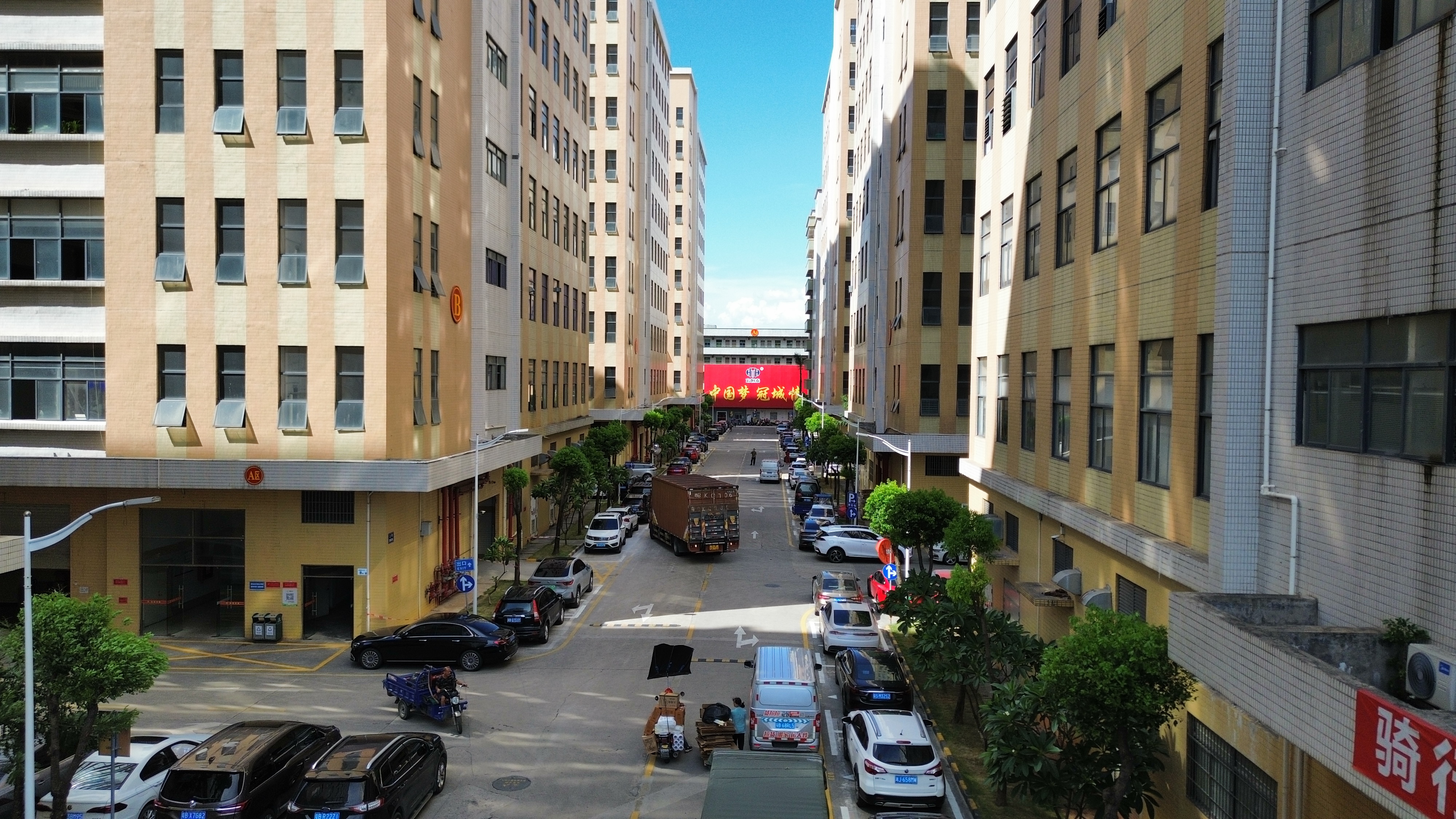 低碳园航拍 (14).jpg