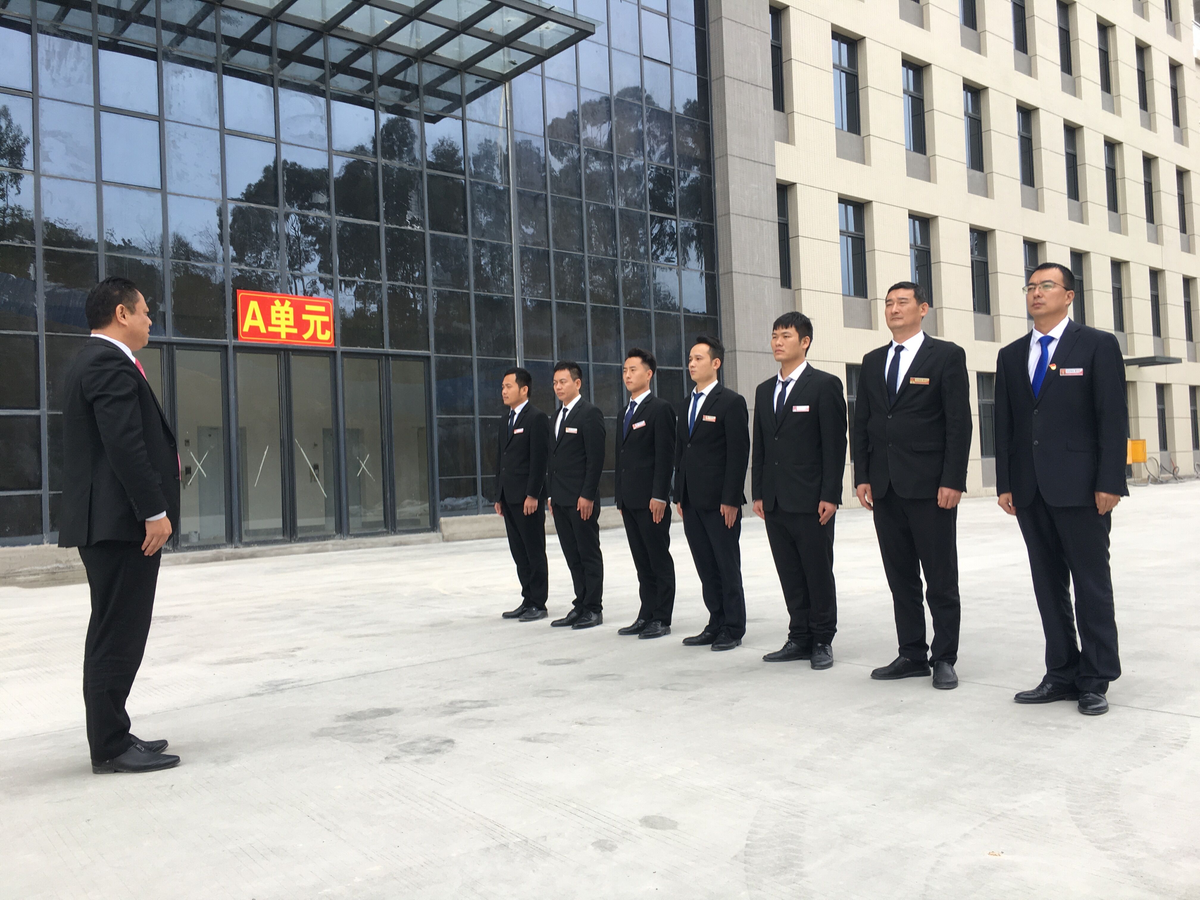 冠城三良团队.jpg